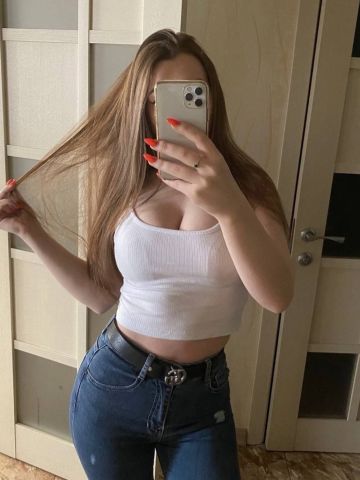 Эмма